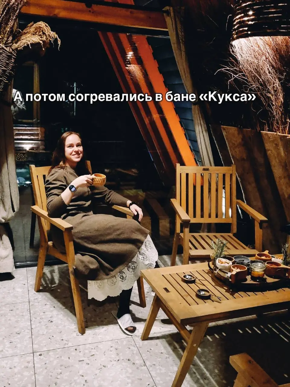 Я всегда считаю, что лучший подарок- это впечатления! Потому на Сашин ДР организовала поездку в Коломну;)
Из полюбившегося - обед в Марфа Соломоновна
Экскурсии в музее Пастилы и музее Калача
Горячий с... | Сетка — социальная сеть от hh.ru
