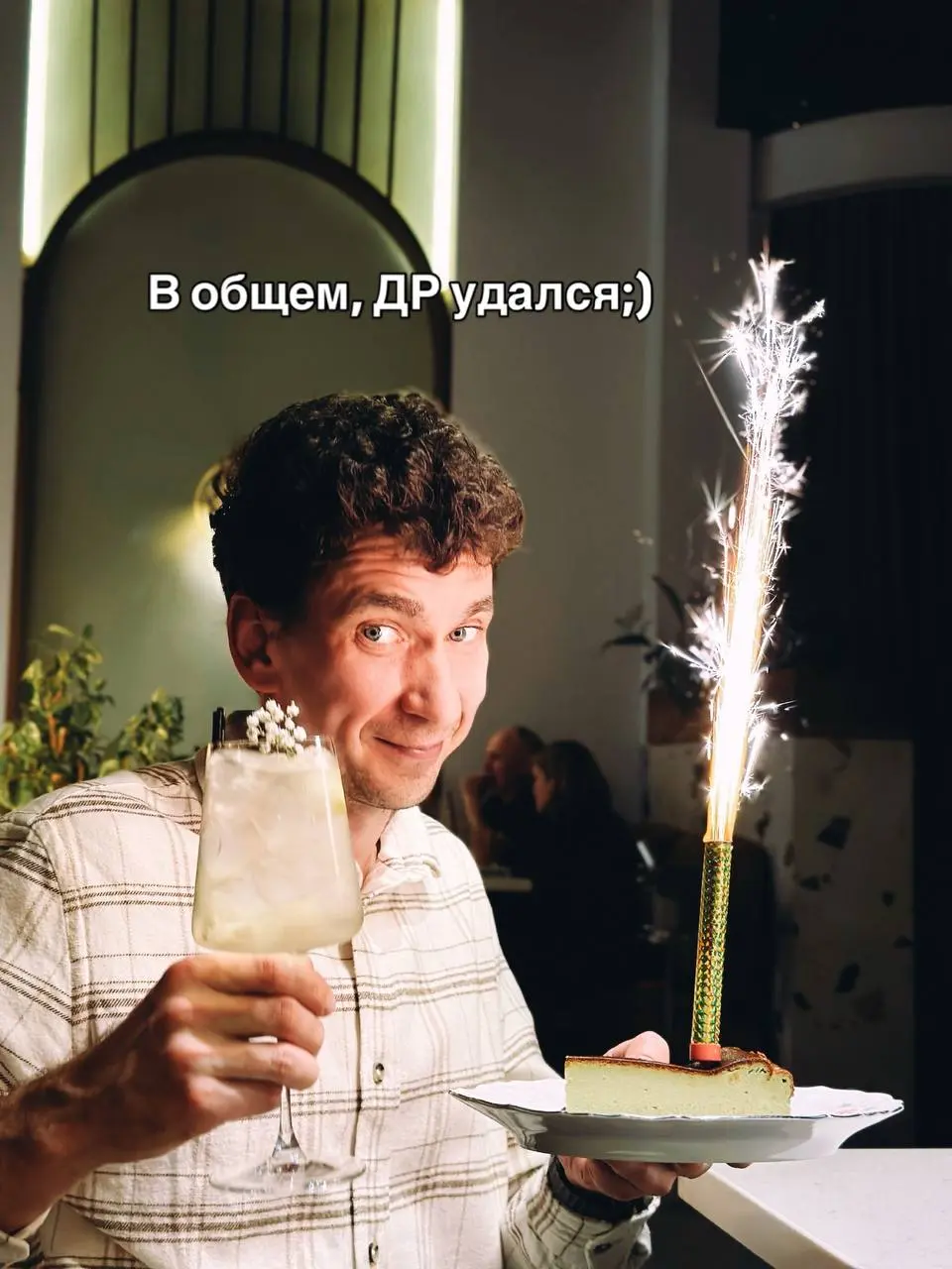 Я всегда считаю, что лучший подарок- это впечатления! Потому на Сашин ДР организовала поездку в Коломну;)
Из полюбившегося - обед в Марфа Соломоновна
Экскурсии в музее Пастилы и музее Калача
Горячий с... | Сетка — социальная сеть от hh.ru