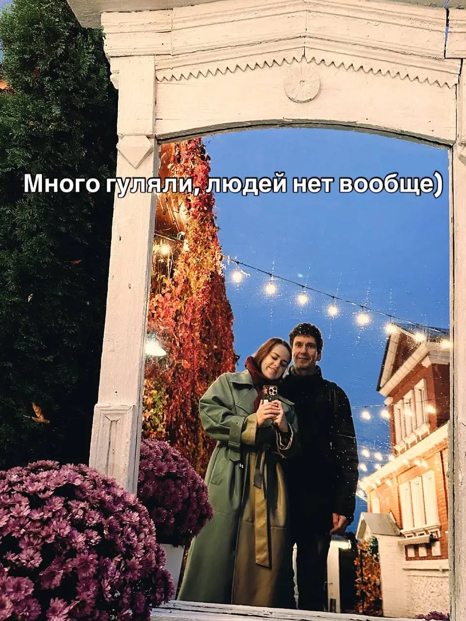Я всегда считаю, что лучший подарок- это впечатления! Потому на Сашин ДР организовала поездку в Коломну;)
Из полюбившегося - обед в Марфа Соломоновна
Экскурсии в музее Пастилы и музее Калача
Горячий с... | Сетка — социальная сеть от hh.ru