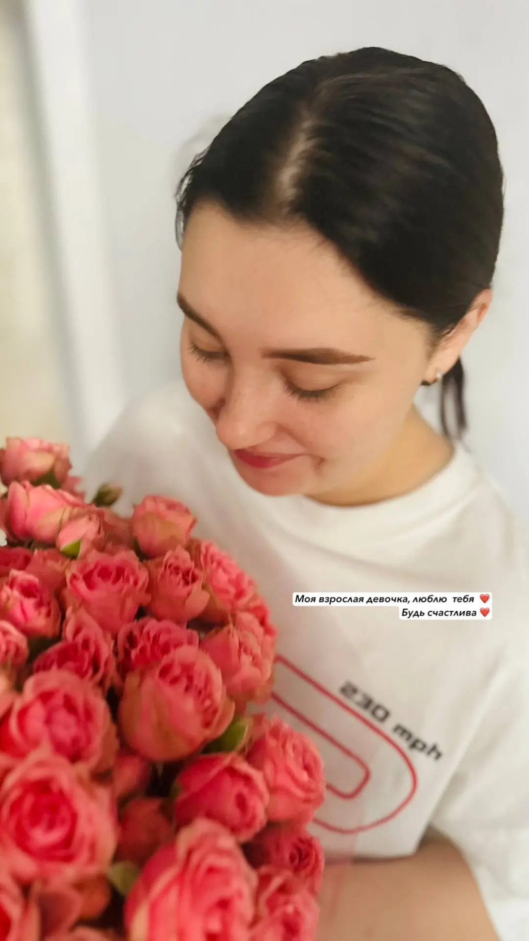 Еще «вчера», ты была малявочкой. Сейчас уже взрослая девушка ❤️ | Сетка — социальная сеть от hh.ru