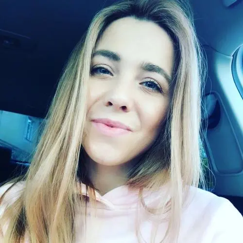 Екатерина Канафина