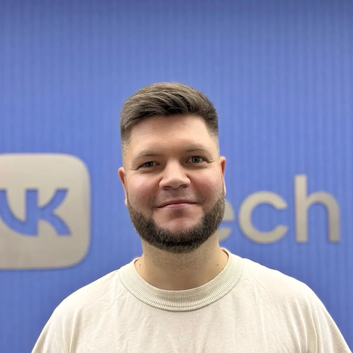 Дмитрий Меркушев