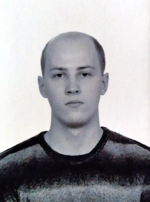 Владимир Дедю