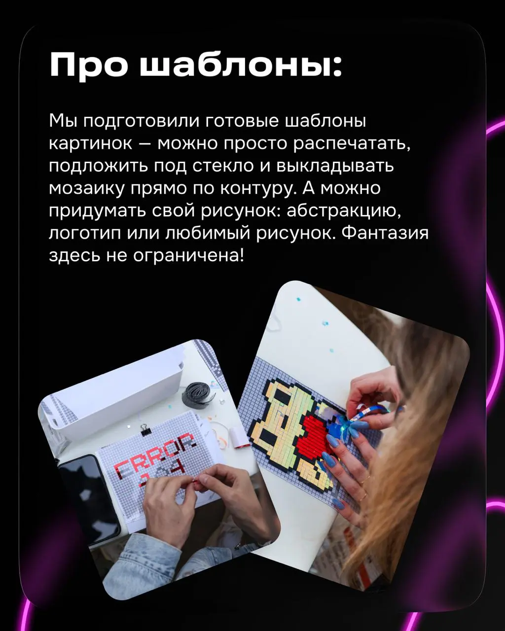 Всем привет, делимся впечатлениями с E-CODE! 🪩
В сентябре @ozontech снова собрал всех на большую конференцию E-CODE | Сетка — социальная сеть от hh.ru