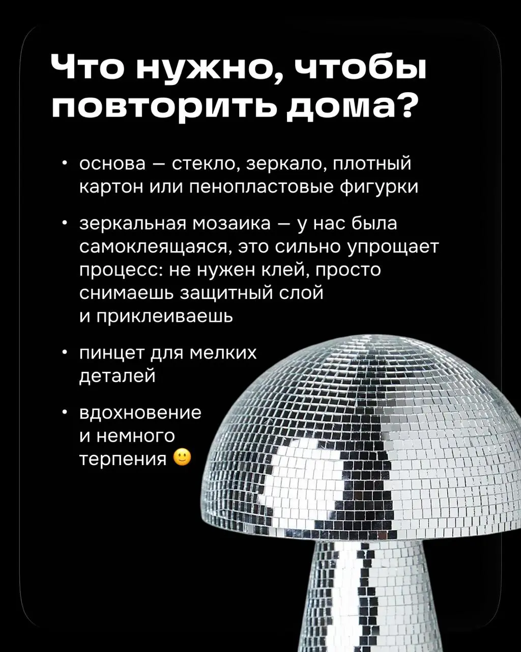 Всем привет, делимся впечатлениями с E-CODE! 🪩
В сентябре @ozontech снова собрал всех на большую конференцию E-CODE | Сетка — социальная сеть от hh.ru