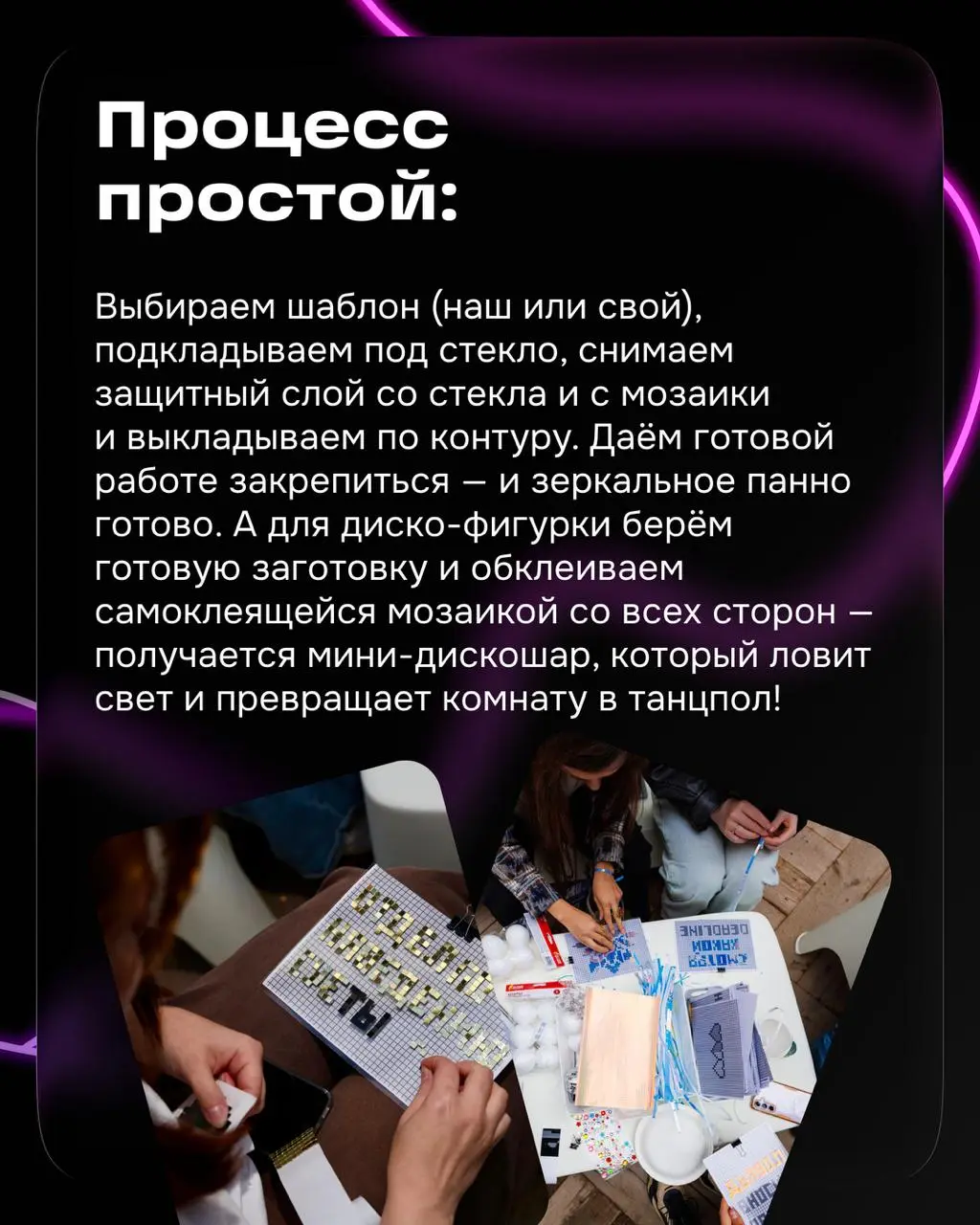 Всем привет, делимся впечатлениями с E-CODE! 🪩
В сентябре @ozontech снова собрал всех на большую конференцию E-CODE | Сетка — социальная сеть от hh.ru