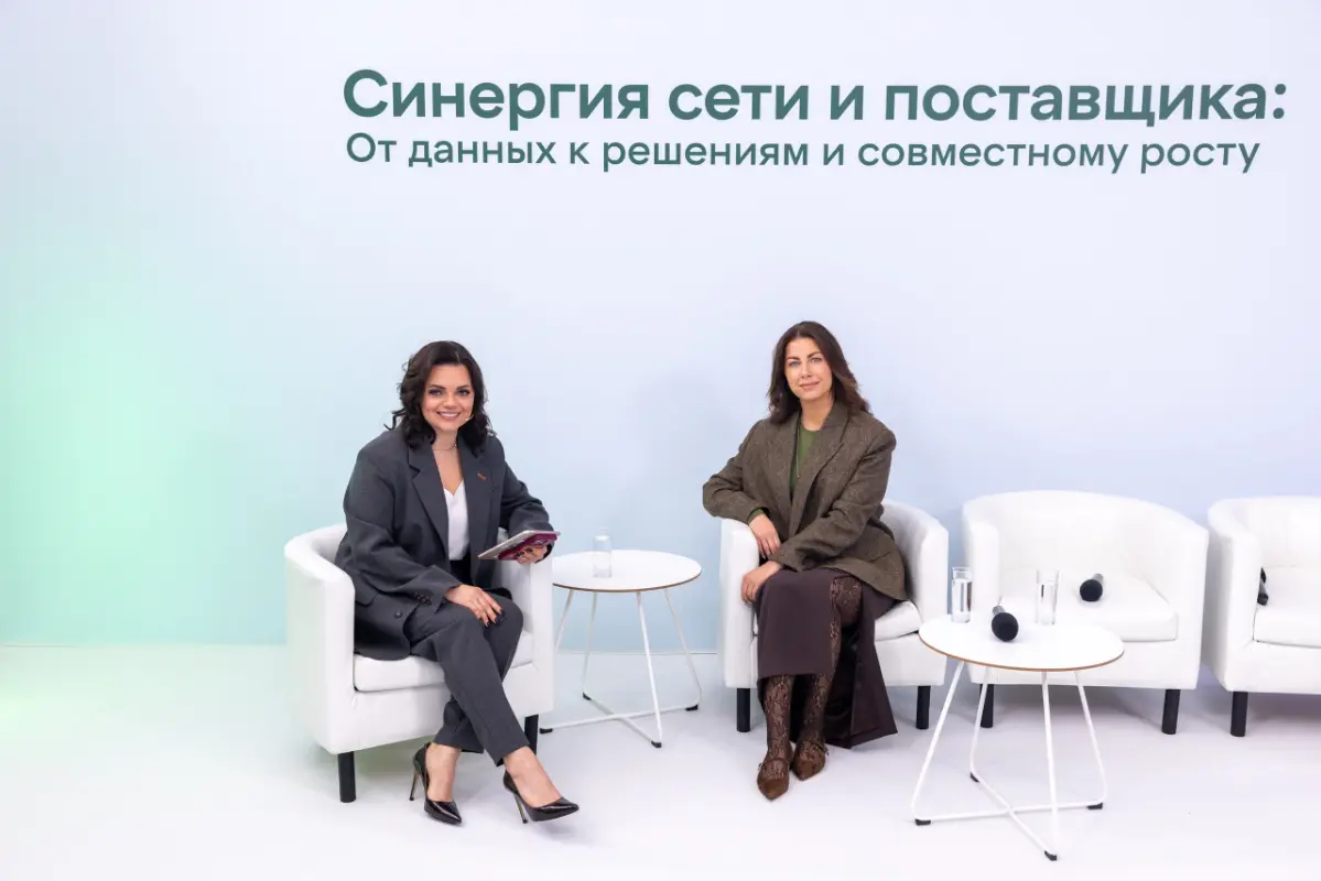 В этом году решили сделать нашу конференцию для поставщиков | Сетка — социальная сеть от hh.ru