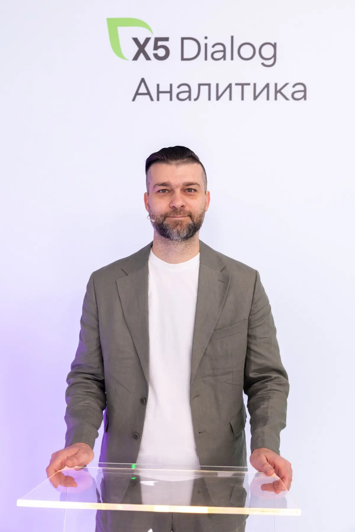 В этом году решили сделать нашу конференцию для поставщиков | Сетка — социальная сеть от hh.ru
