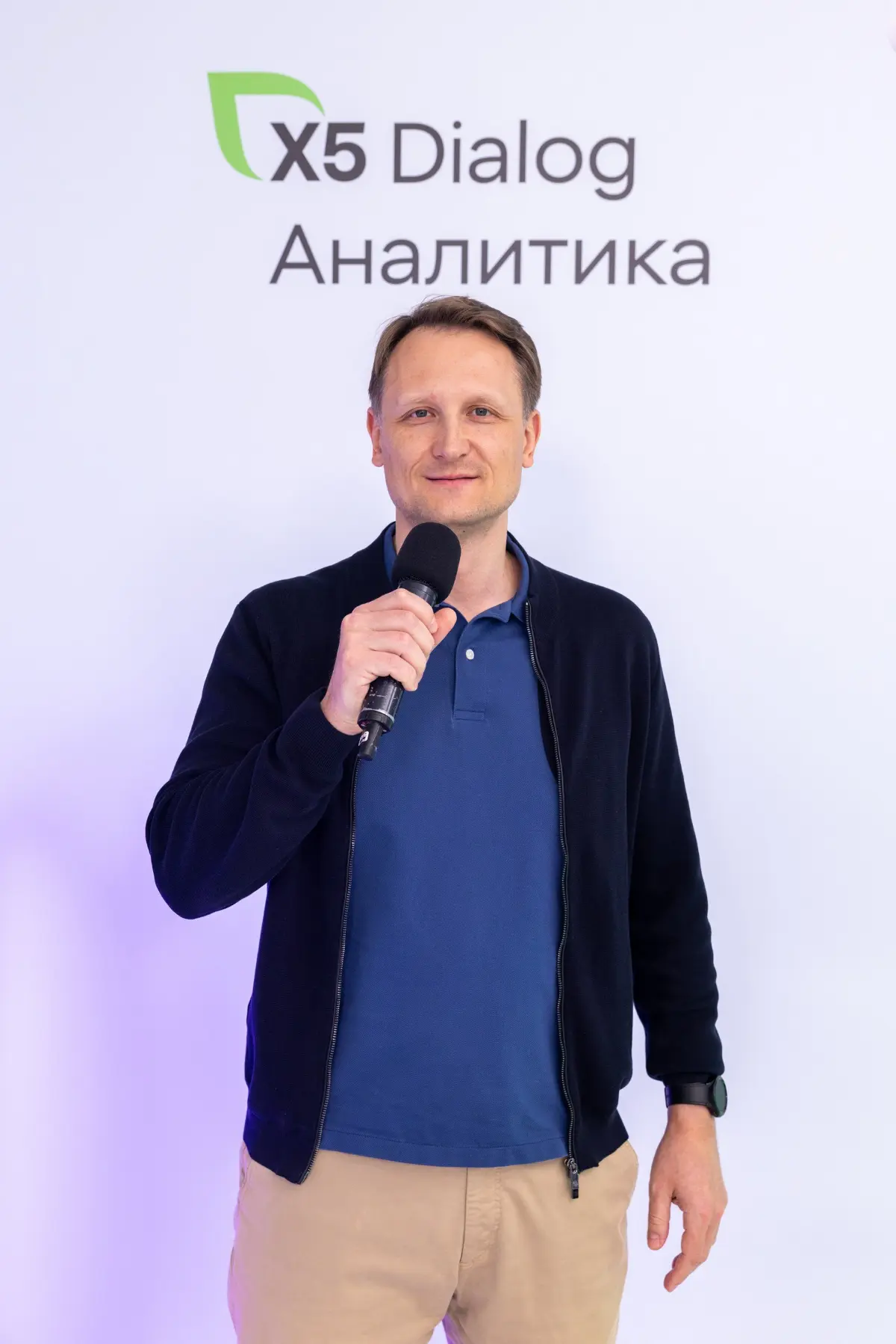 В этом году решили сделать нашу конференцию для поставщиков | Сетка — социальная сеть от hh.ru
