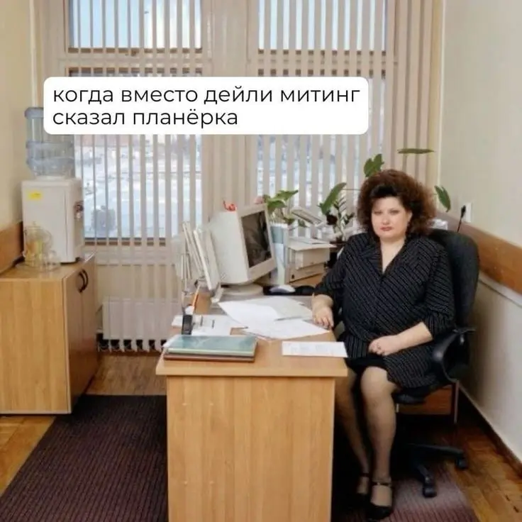 Не будьте руководителем, будьте неформальным лидером | Сетка — социальная сеть от hh.ru