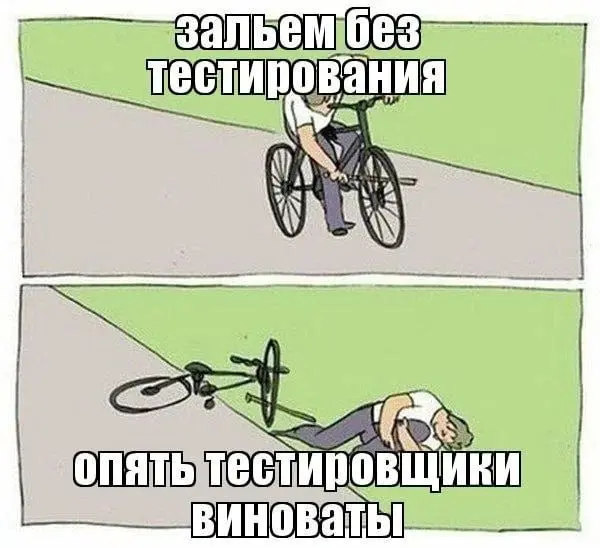 Как я ржу над этой фоткой!🤣🤣🤣 | Сетка — социальная сеть от hh.ru