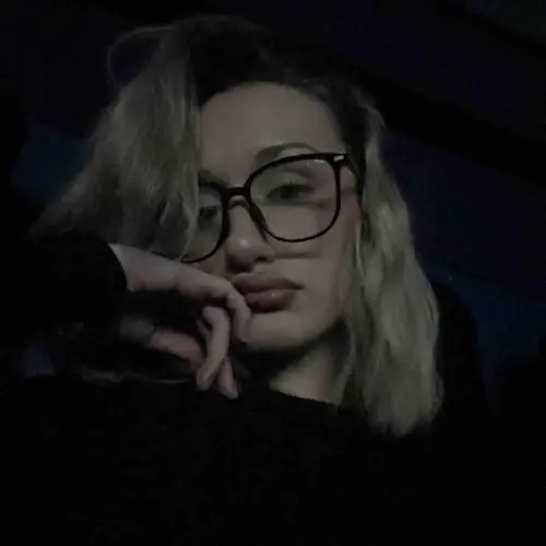Полина Захарова