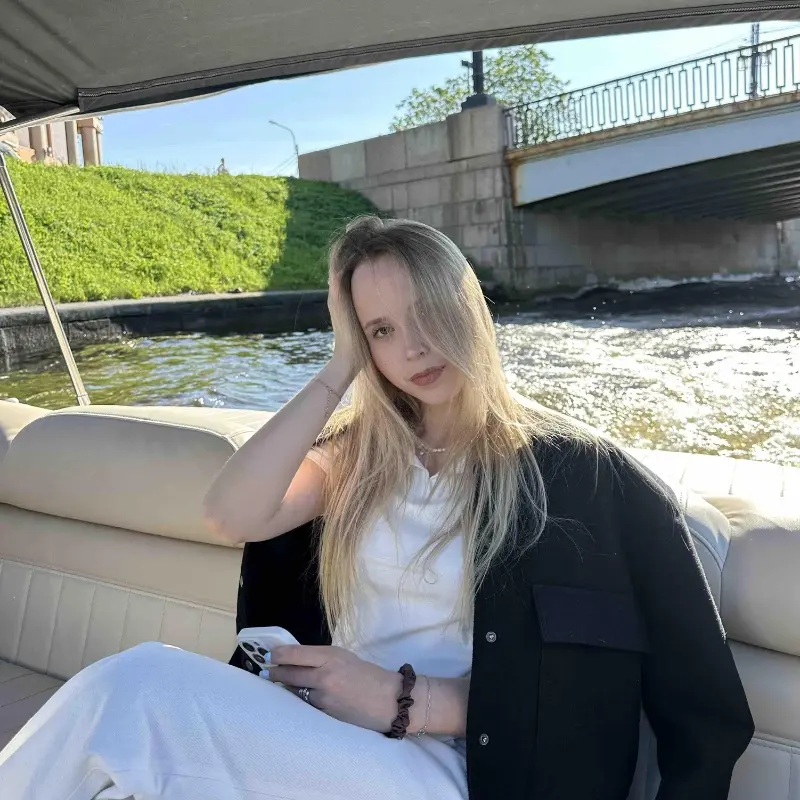 Александра Гордеева