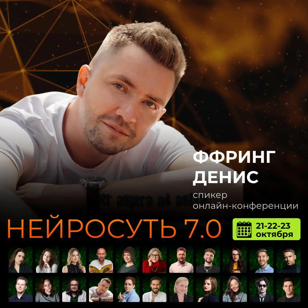 Контент за 0 рублей, который приносит оплаты
Столько нам обходится одна единица контента: от нуля до 50 рублей за ролик, пост или карусель | Сетка — социальная сеть от hh.ru