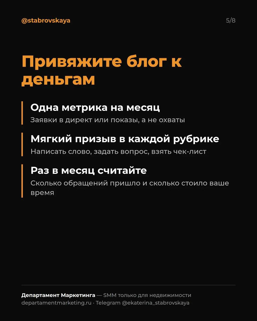 Выгораете от блога? Дело не в объёме работы 👇
Выгорание приходит, когда нет системы, нет понятной отдачи и нет границ | Сетка — социальная сеть от hh.ru