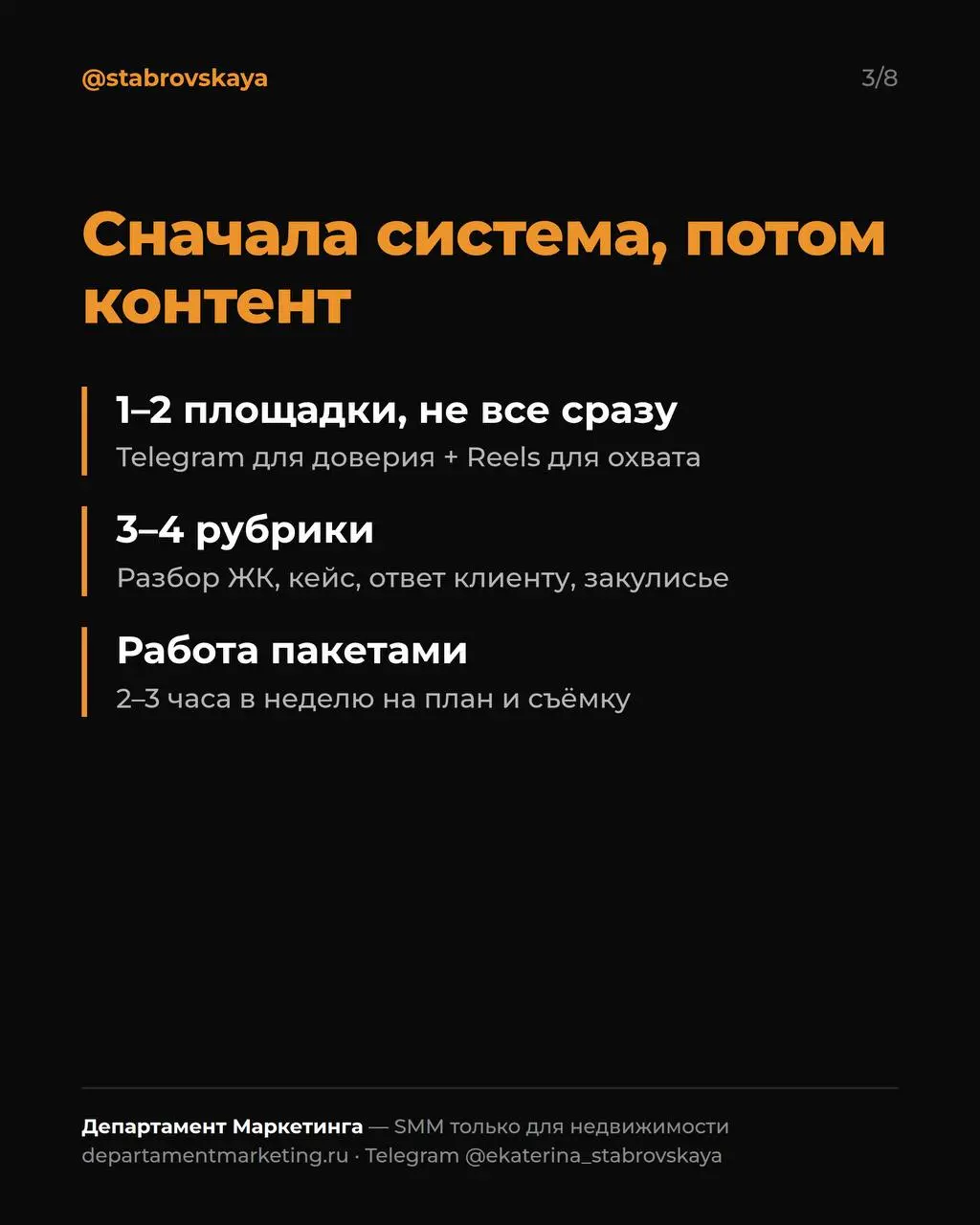 Выгораете от блога? Дело не в объёме работы 👇
Выгорание приходит, когда нет системы, нет понятной отдачи и нет границ | Сетка — социальная сеть от hh.ru