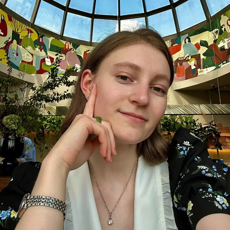 Кристина Куранда