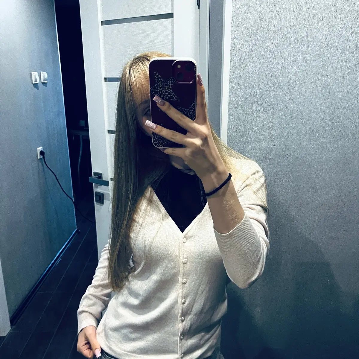 Арина Иванова