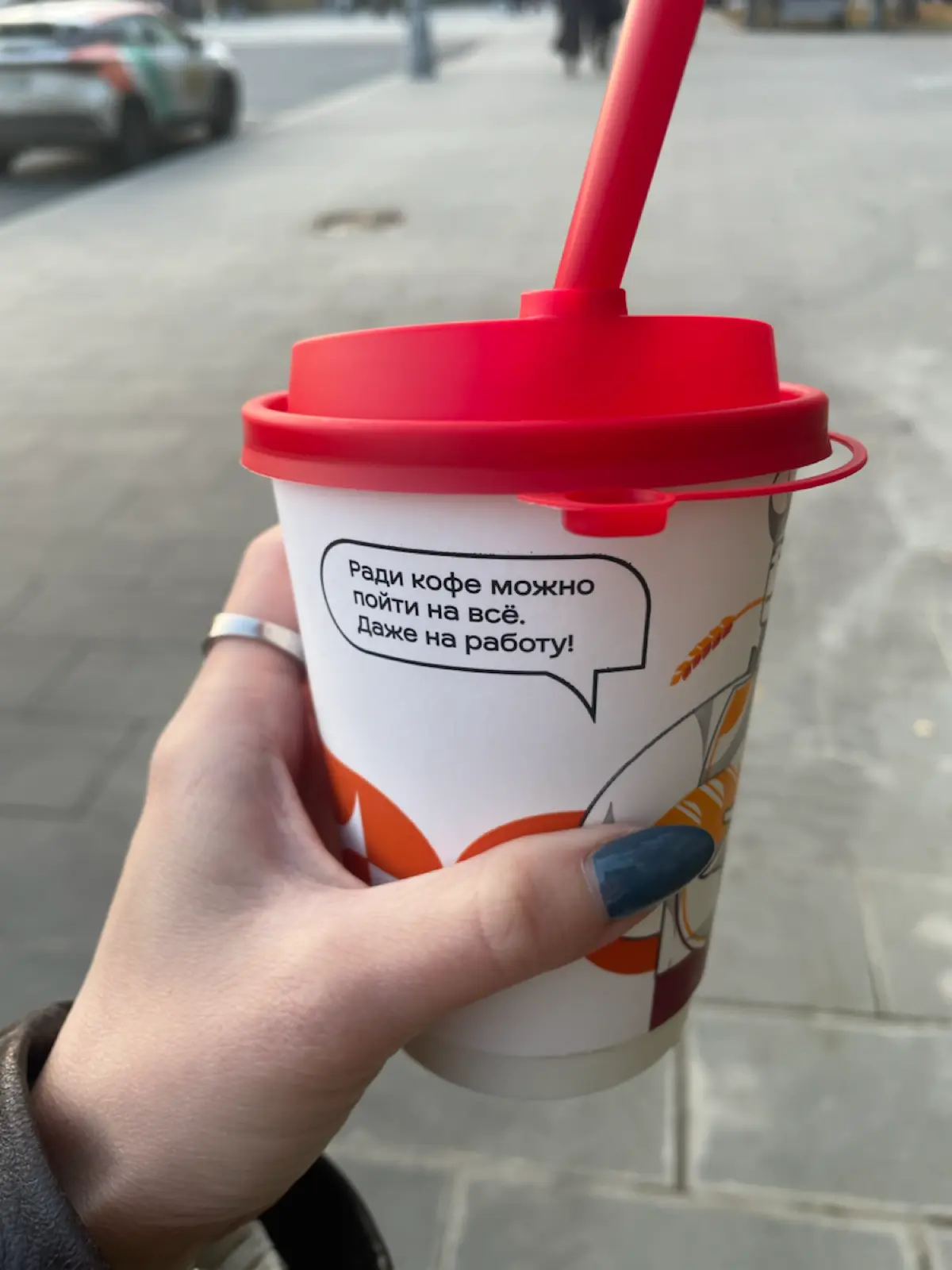 Когда ищешь работу😅
Знаки везде
#ищуработу | Сетка — социальная сеть от hh.ru