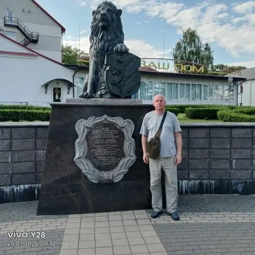 Николай Ильев