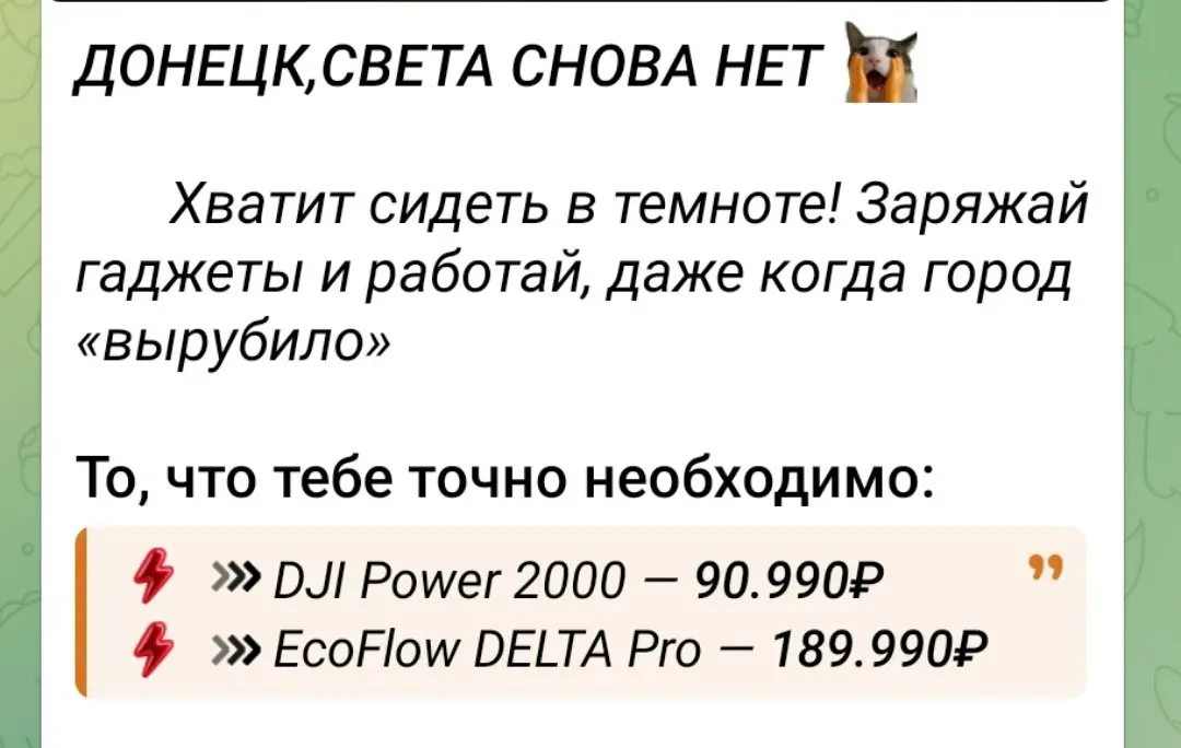 Действительно,хули вы сидите) | Сетка — социальная сеть от hh.ru