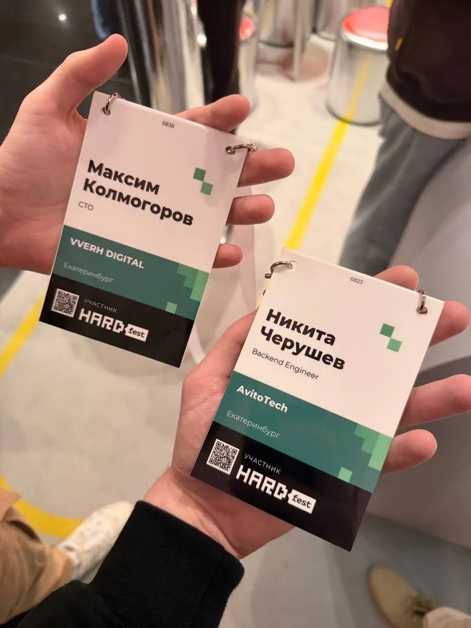 Мнение о Hardfest 2026 | Сетка — социальная сеть от hh.ru