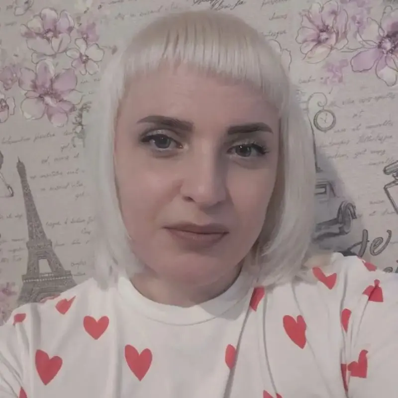Наталья Глазунова