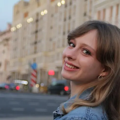 Юлия Гаврилова