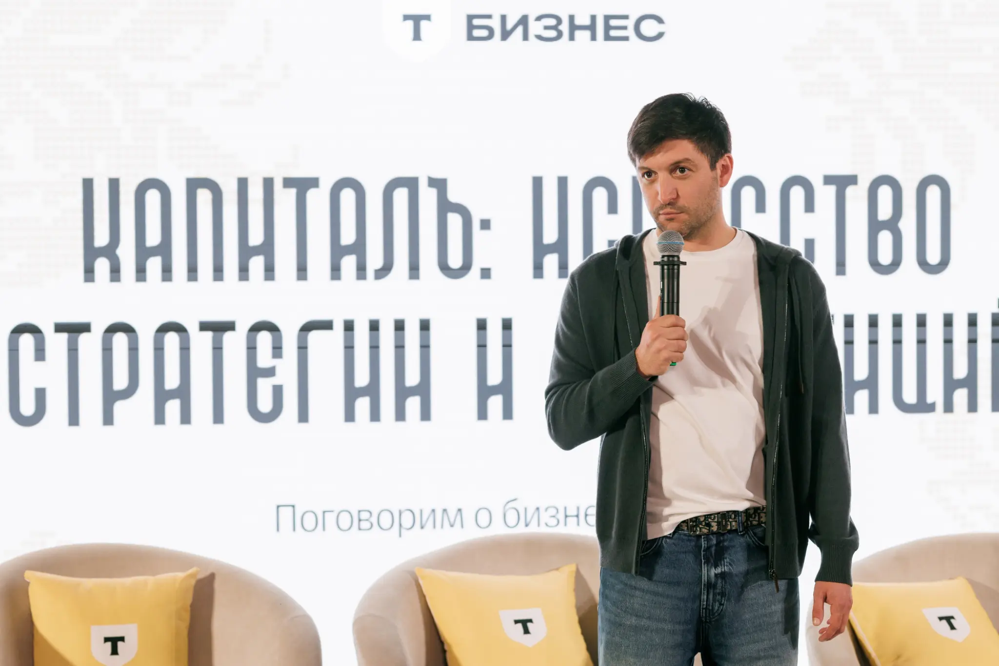 Зачем планировать на квартал, если есть цели на год? | Сетка — социальная сеть от hh.ru