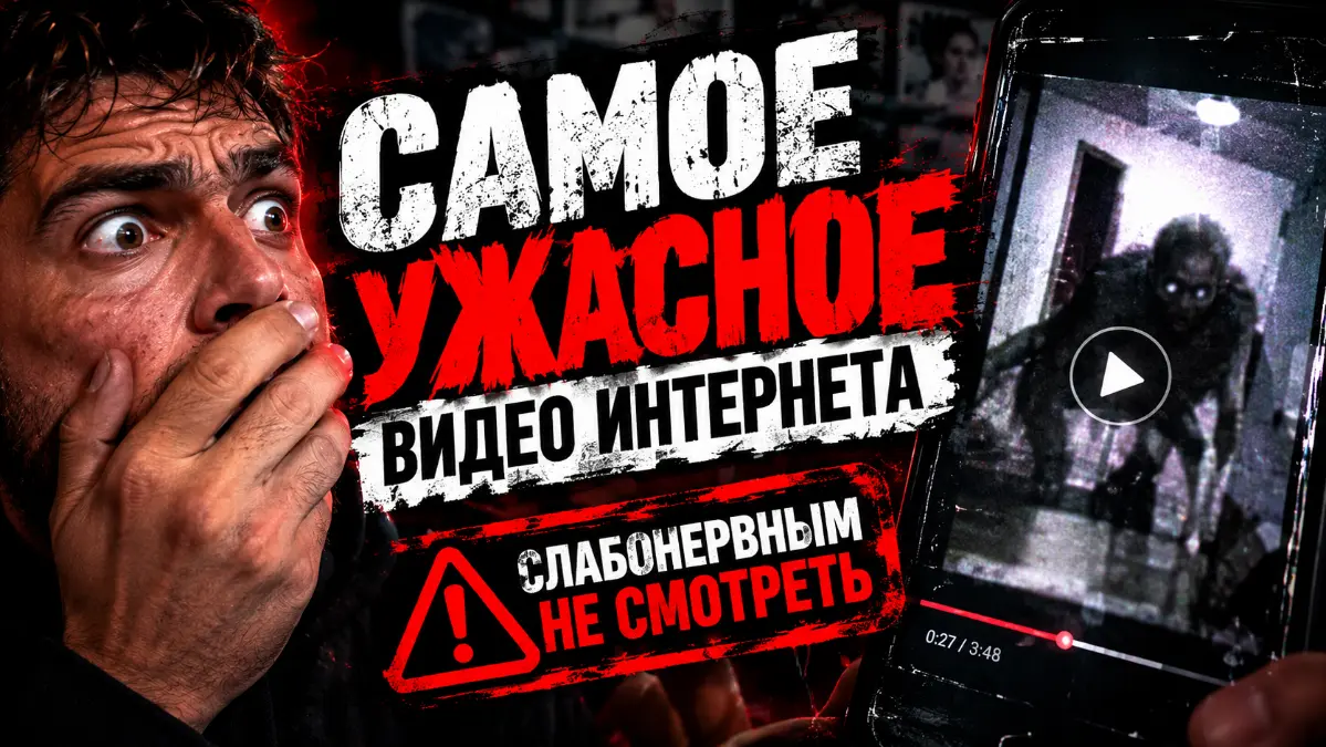 Срочно 🔞 | Сетка — социальная сеть от hh.ru