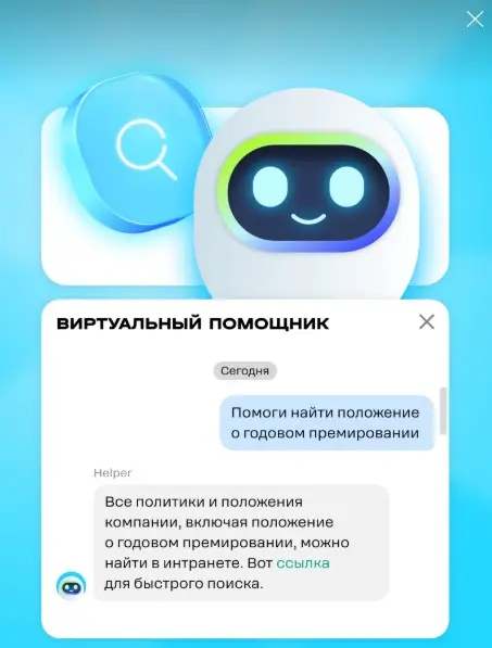 ИИ всех обязательно заменит, если согласует бюджет | Сетка — социальная сеть от hh.ru