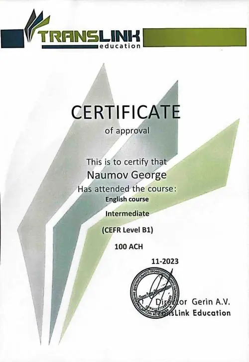 Network member avatar