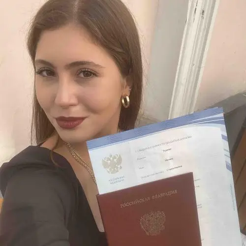 Милана Гогой 