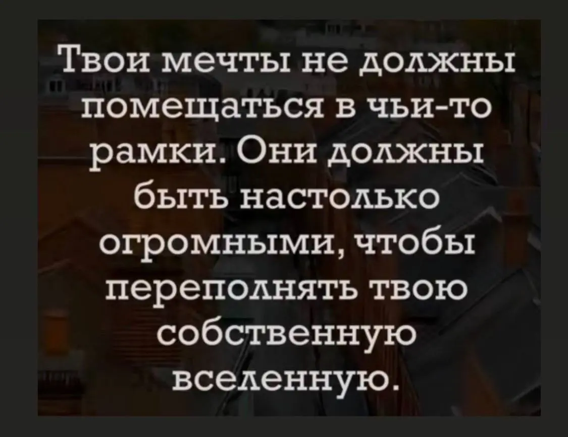 Картинка в тему | Сетка — социальная сеть от hh.ru