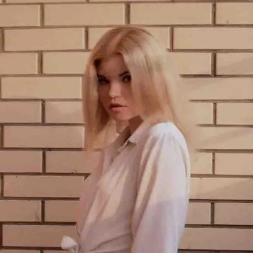 Анастасия Ефремкина