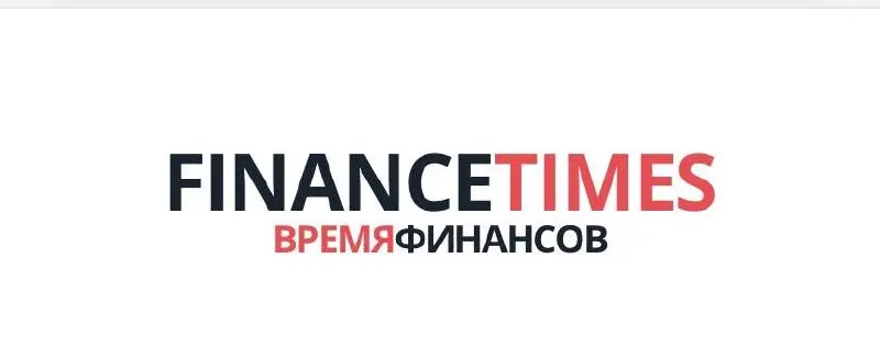 РЕЙТИНГ ЛУЧШИХ ПРОФЕССИОНАЛОВ — В FINANCETIMES!
Продолжается освещение рейтинга «ТОП-10 лучших. Специалисты, к которым хочется возвращаться. Кем может гордиться Москва» в информационном пространстве | Сетка — социальная сеть от hh.ru