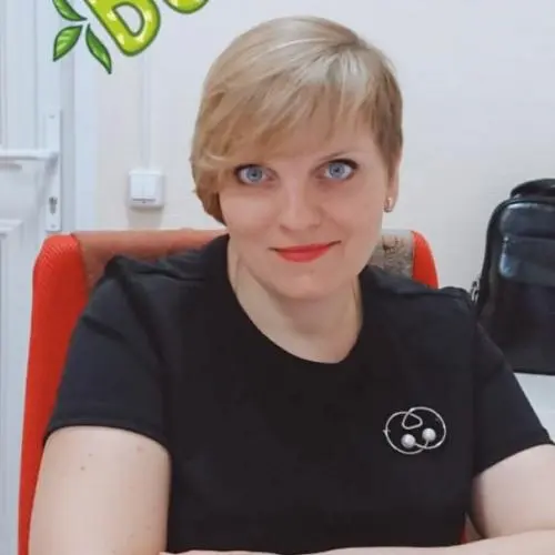 Надежда Иванова