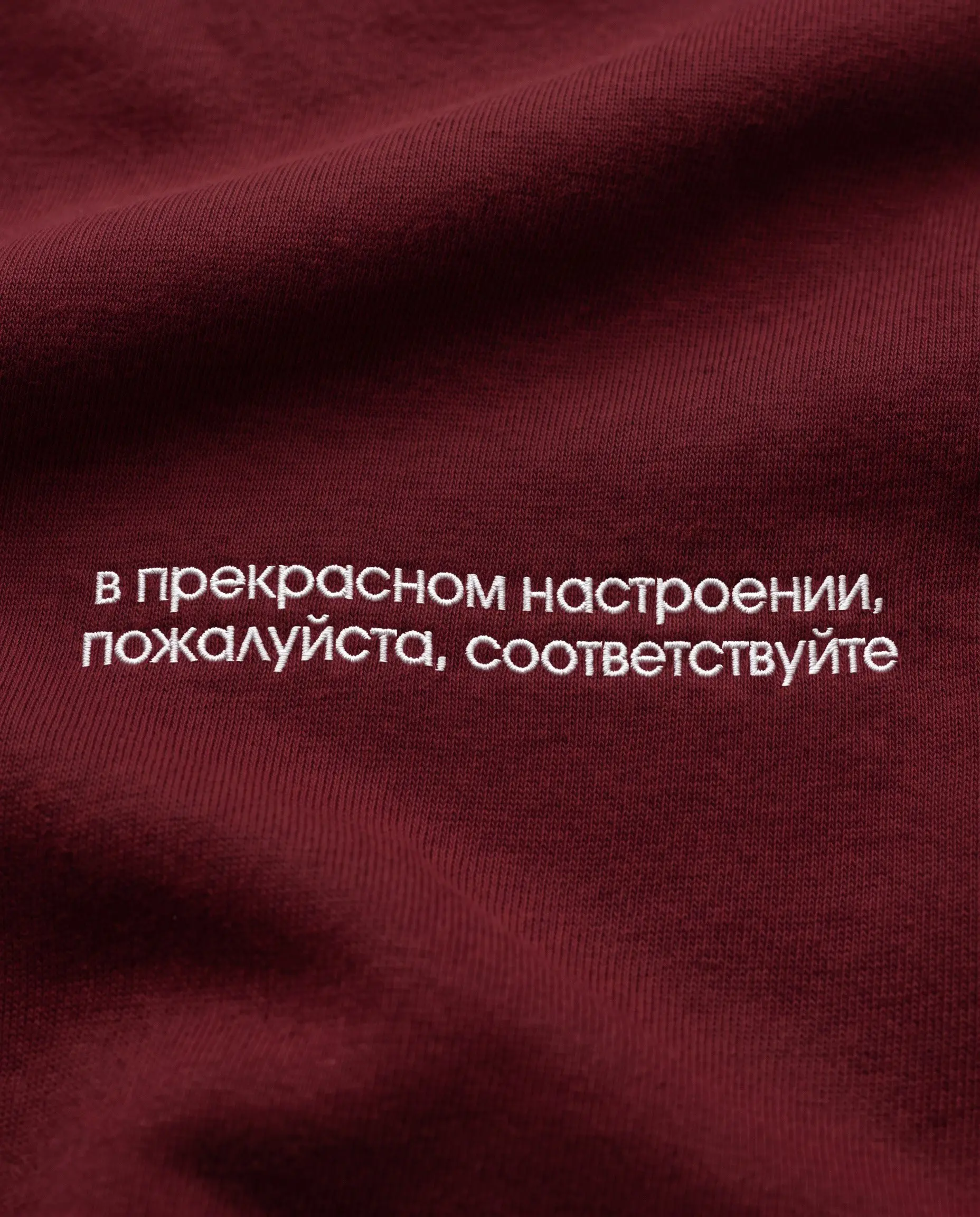 Коллеги, берегите меня. Всё-таки я как цветок, а цветок красив, когда немного распустился (в своей должности)
Создали линейку для незаменимых людей | Сетка — социальная сеть от hh.ru