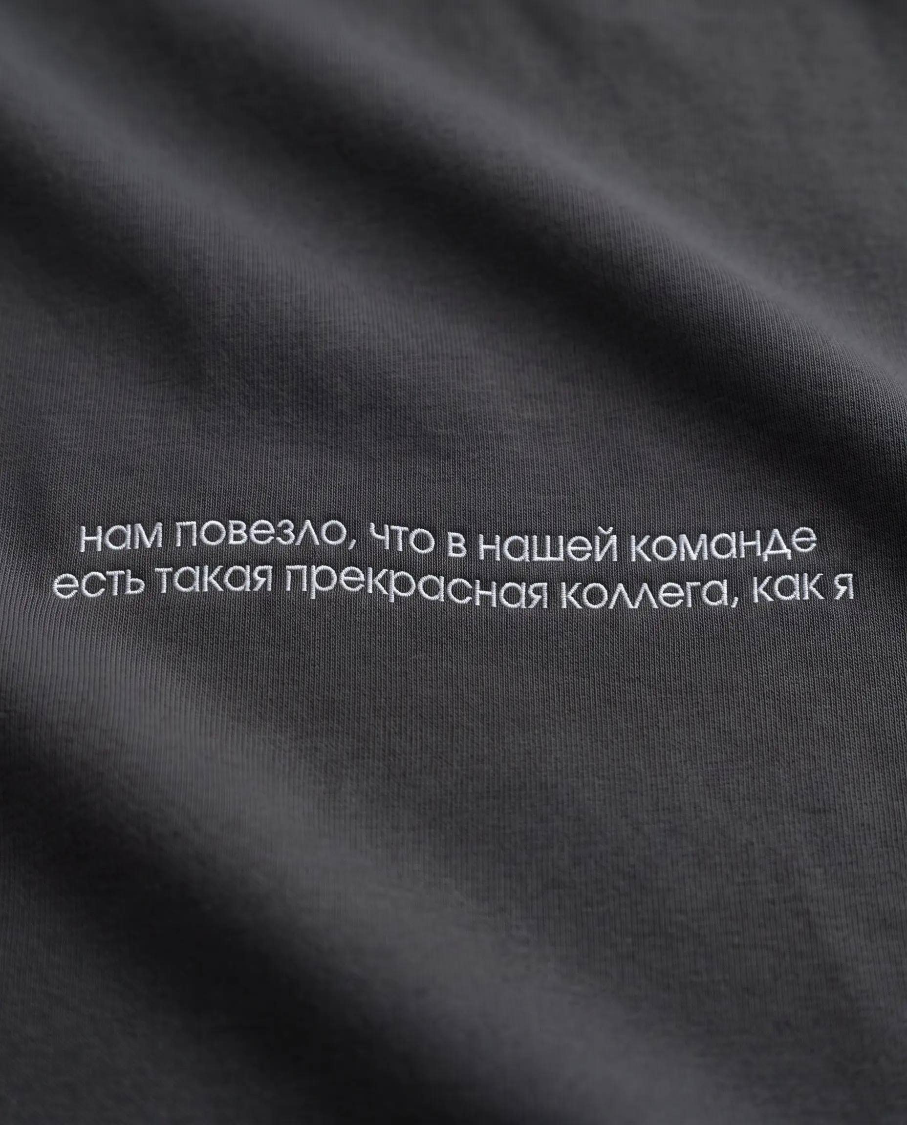 Коллеги, берегите меня. Всё-таки я как цветок, а цветок красив, когда немного распустился (в своей должности)
Создали линейку для незаменимых людей | Сетка — социальная сеть от hh.ru