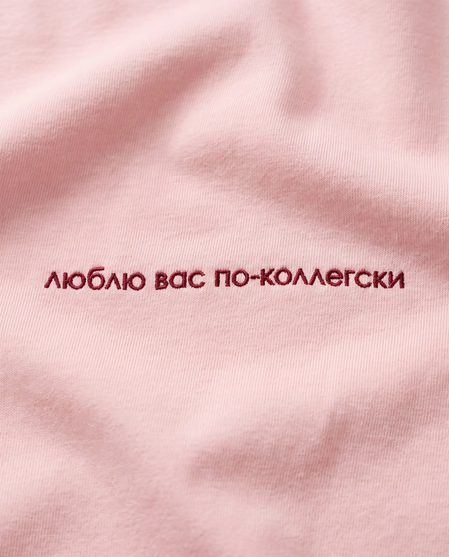Коллеги, берегите меня. Всё-таки я как цветок, а цветок красив, когда немного распустился (в своей должности)
Создали линейку для незаменимых людей | Сетка — социальная сеть от hh.ru