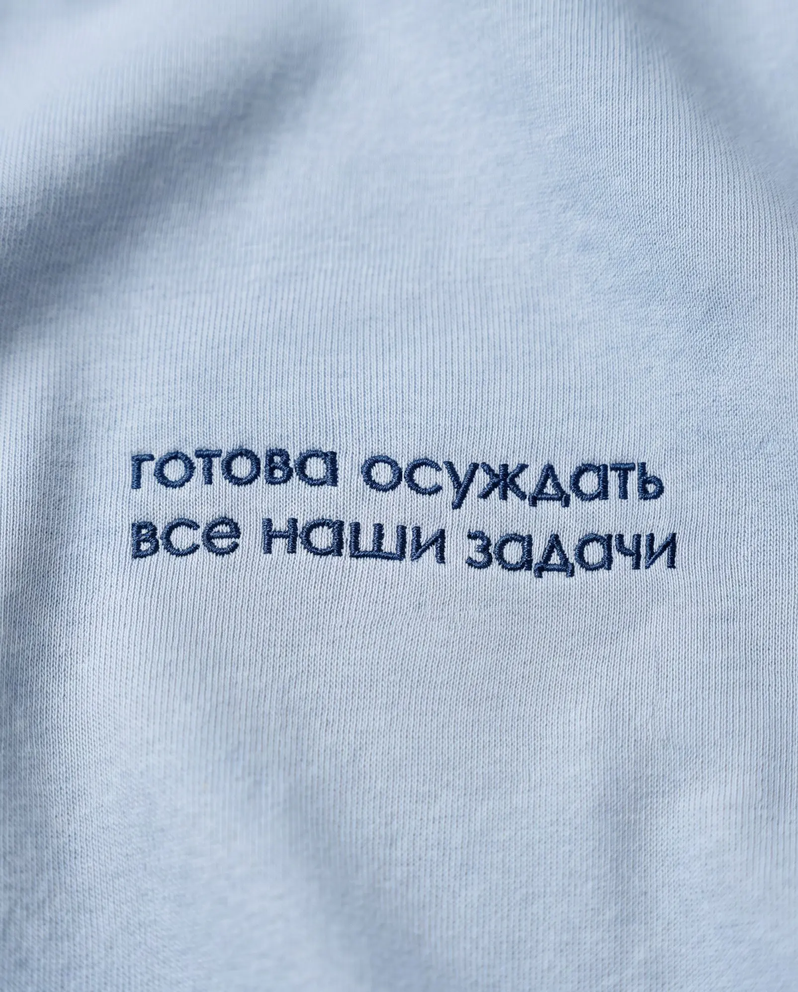 Коллеги, берегите меня. Всё-таки я как цветок, а цветок красив, когда немного распустился (в своей должности)
Создали линейку для незаменимых людей | Сетка — социальная сеть от hh.ru