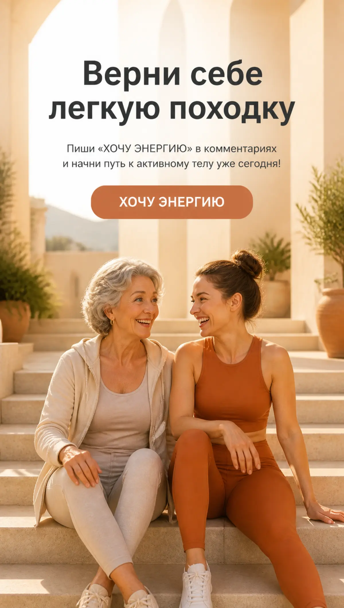 В социальных сетях первое впечатление часто создаёт визуал. Яркая и продуманная подача помогает привлечь внимание, выделиться среди множества публикаций и запомниться аудитории | Сетка — социальная сеть от hh.ru