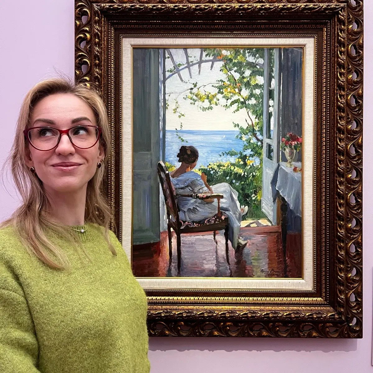 Ярослава Щербинина