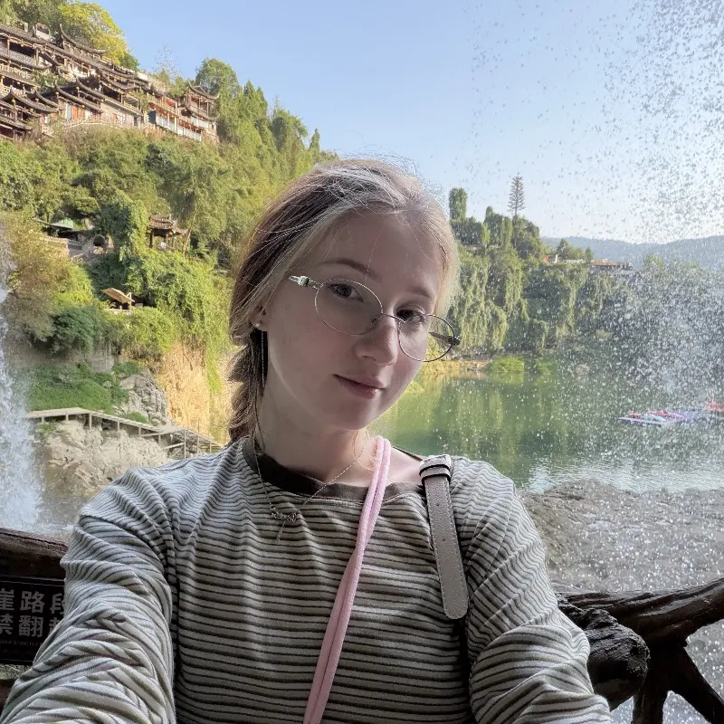 Кристина Алимова