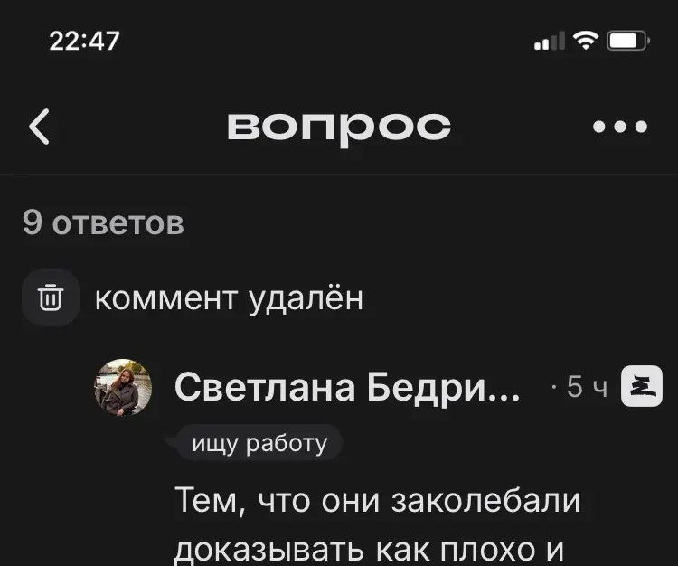 comment image