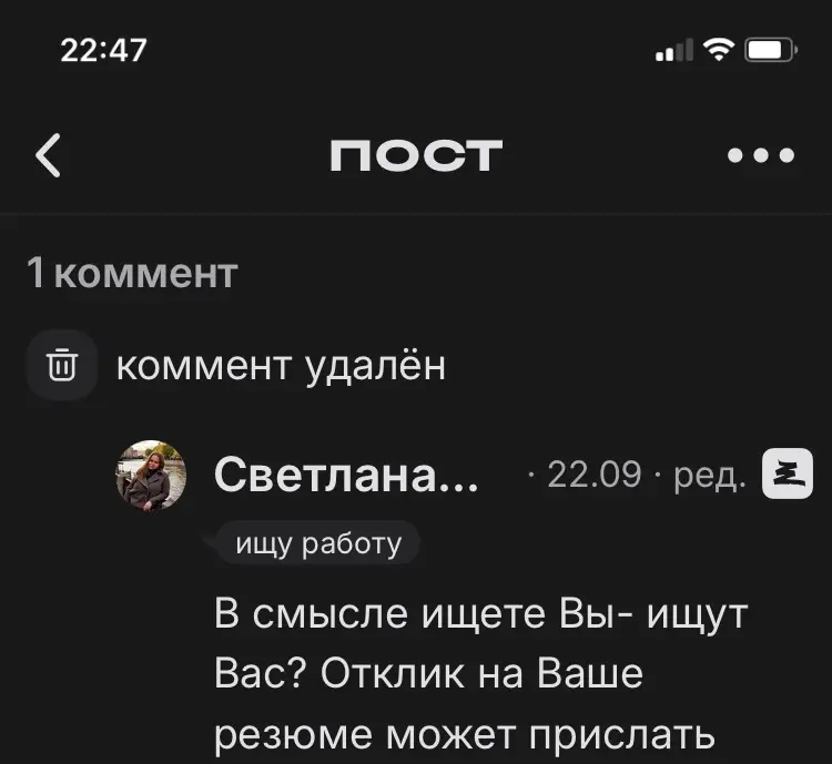 comment image