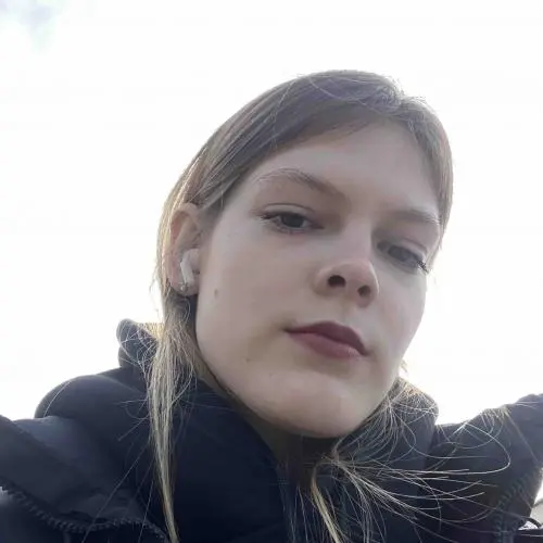 Арина Гончарова