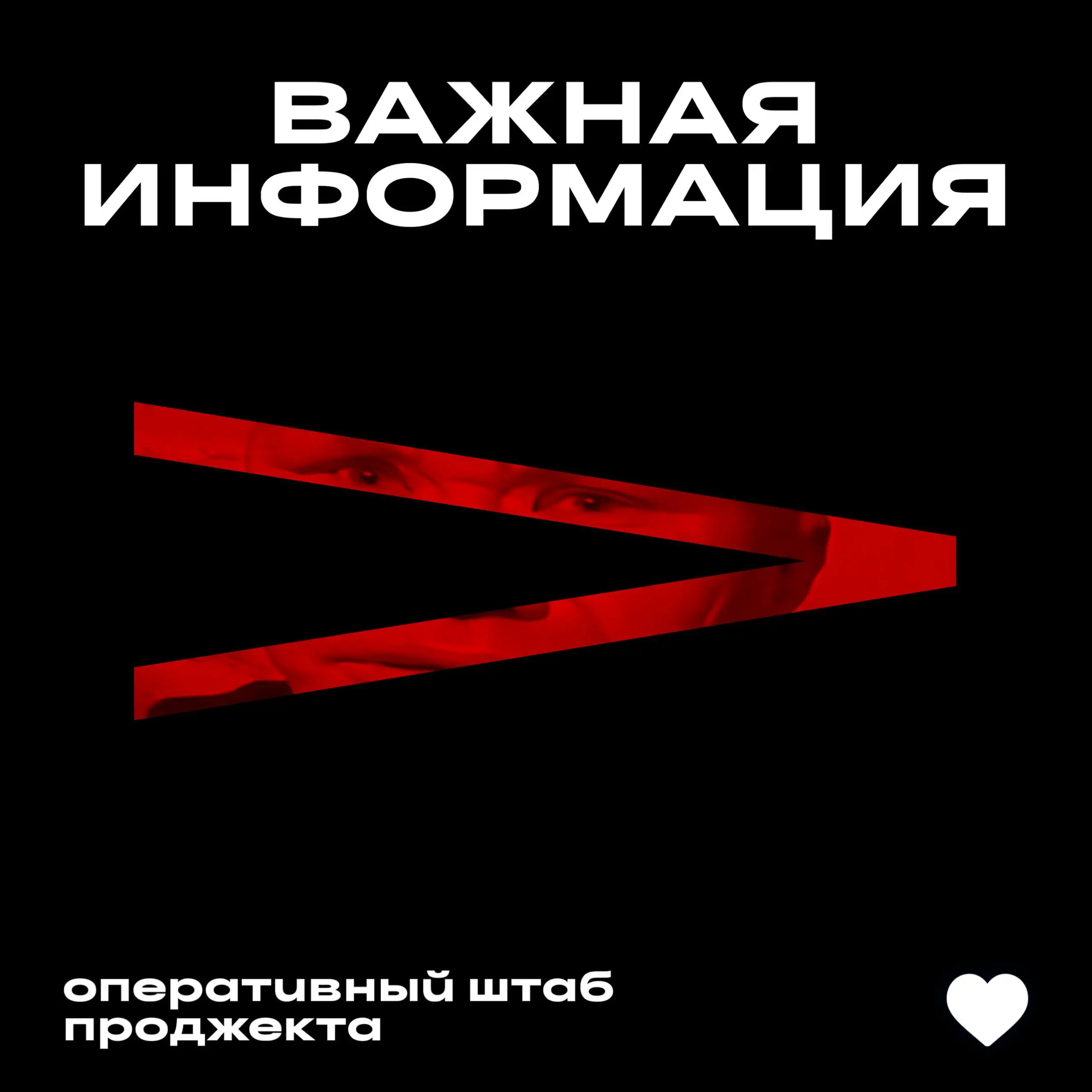 Работа налажена, все работает. | Сетка — социальная сеть от hh.ru