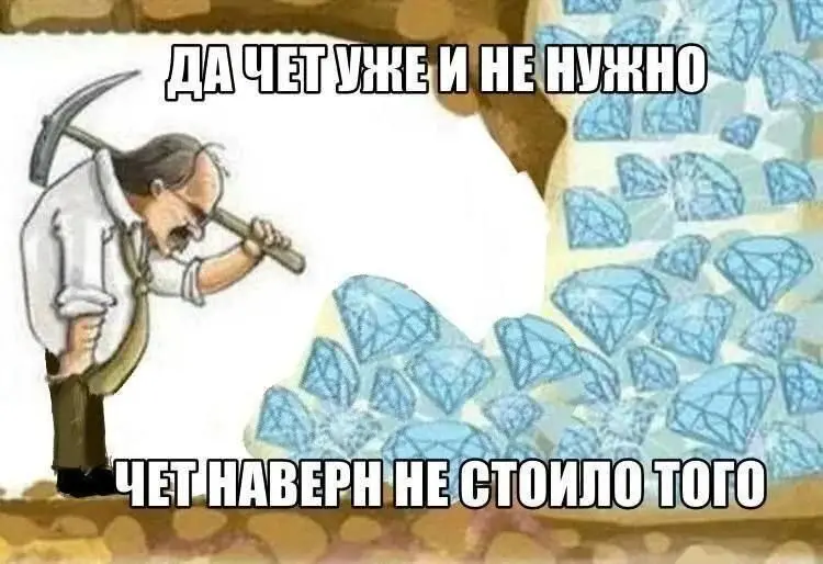 Цемент | Сетка — социальная сеть от hh.ru
