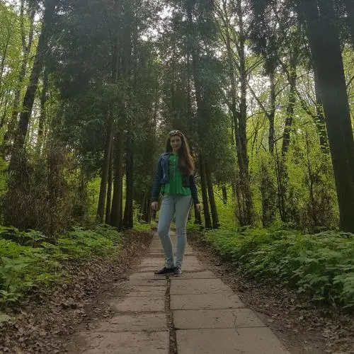 Алина Комова